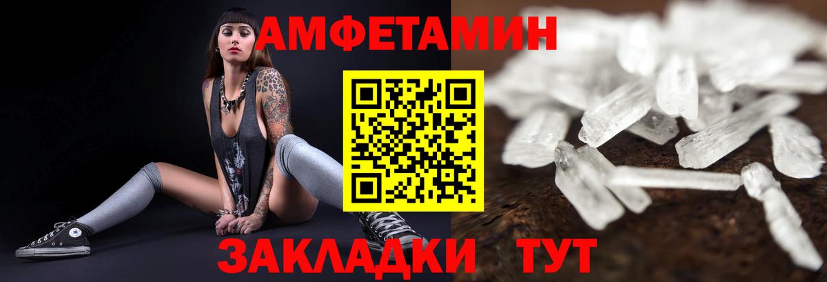  Кокаин Мурманск