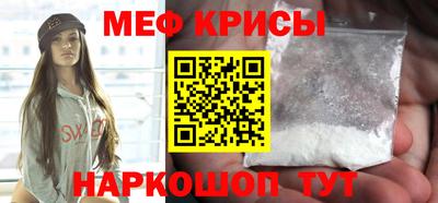 MDMA Тверь