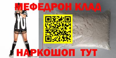 MDMA Тверь