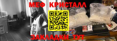 MDMA Тверь