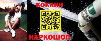 мефедрон мука Татарск