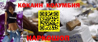MDMA Тверь