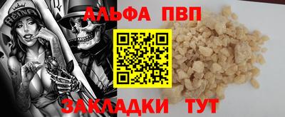 COCAINE Тара