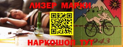 мефедрон мука Татарск