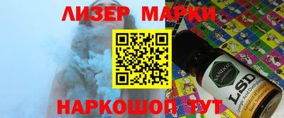 MDMA Тверь