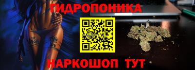 MDMA Тверь