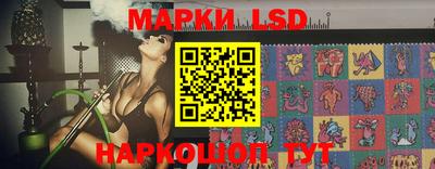мефедрон мука Татарск