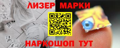 MDMA Тверь