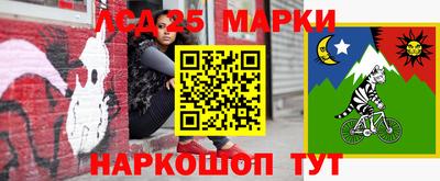MDMA Тверь