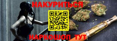 мефедрон мука Татарск