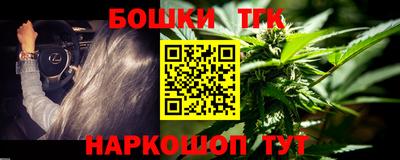 MDMA Тверь