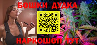 MDMA Тверь