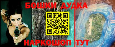 мефедрон мука Татарск