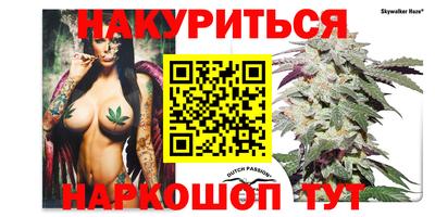 COCAINE Тара