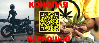 мефедрон мука Татарск