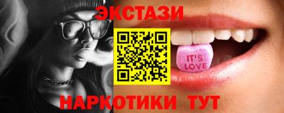 COCAINE Тара