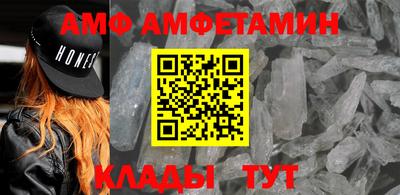 мефедрон мука Татарск