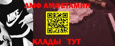 мефедрон мука Татарск
