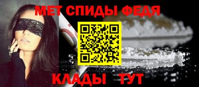 COCAINE Тара