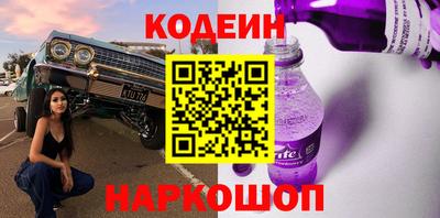MDMA Тверь
