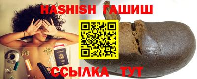 мефедрон мука Татарск