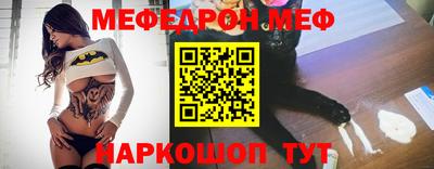 MDMA Тверь