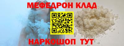 MDMA Тверь