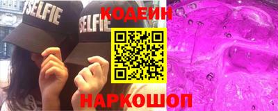 мефедрон мука Татарск