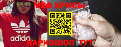 MDMA Тверь