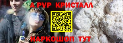 COCAINE Тара
